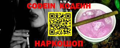 каннабис Кингисепп