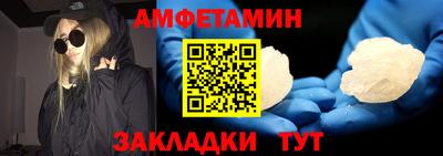каннабис Кингисепп