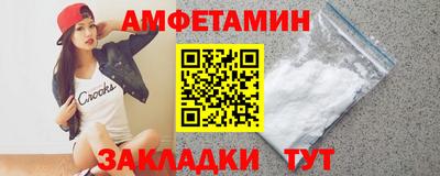spice Кимры