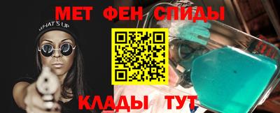 ГАЛЛЮЦИНОГЕННЫЕ ГРИБЫ Кинель