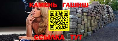spice Кимры