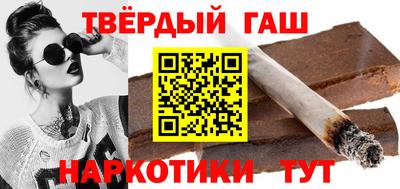 spice Кимры