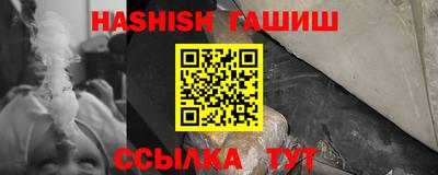 ГАЛЛЮЦИНОГЕННЫЕ ГРИБЫ Кинель