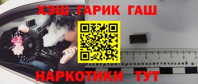ГАЛЛЮЦИНОГЕННЫЕ ГРИБЫ Кинель