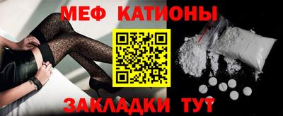spice Кимры