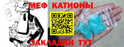 ГАЛЛЮЦИНОГЕННЫЕ ГРИБЫ Кинель
