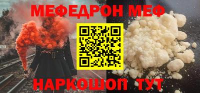 spice Кимры