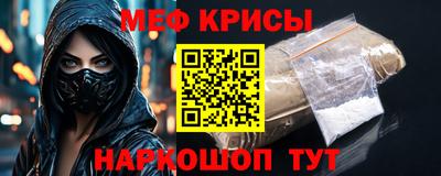 mdma Кандалакша