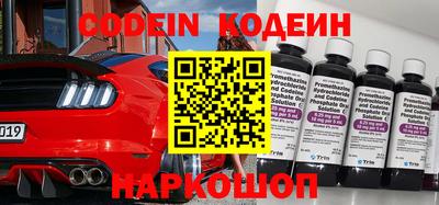 spice Кимры