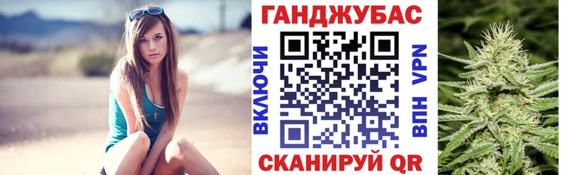 Марихуана гибрид  Кострома 